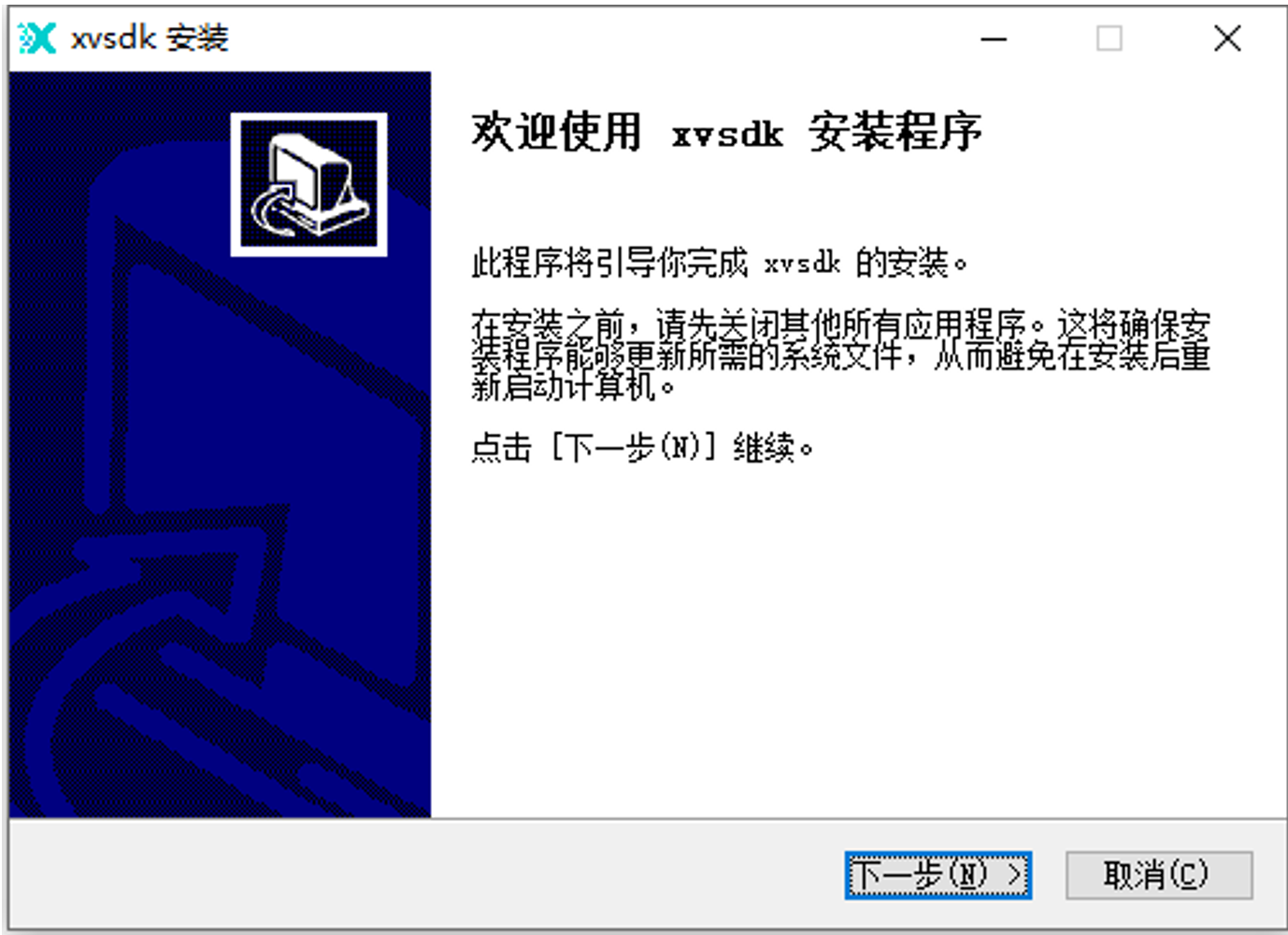 windows install 1 image