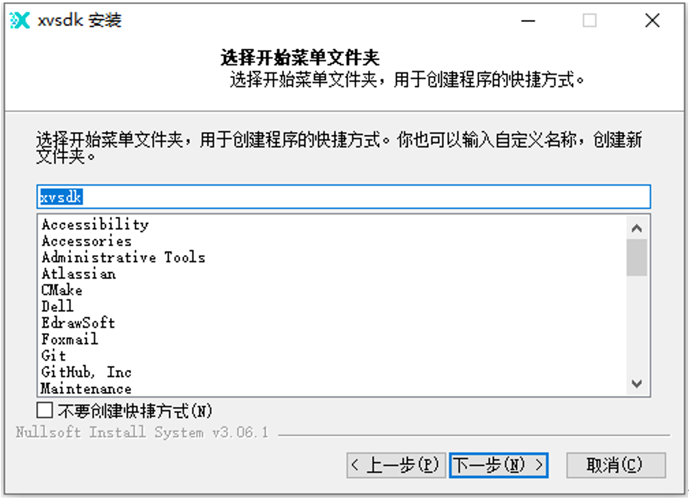 windows install 4 image