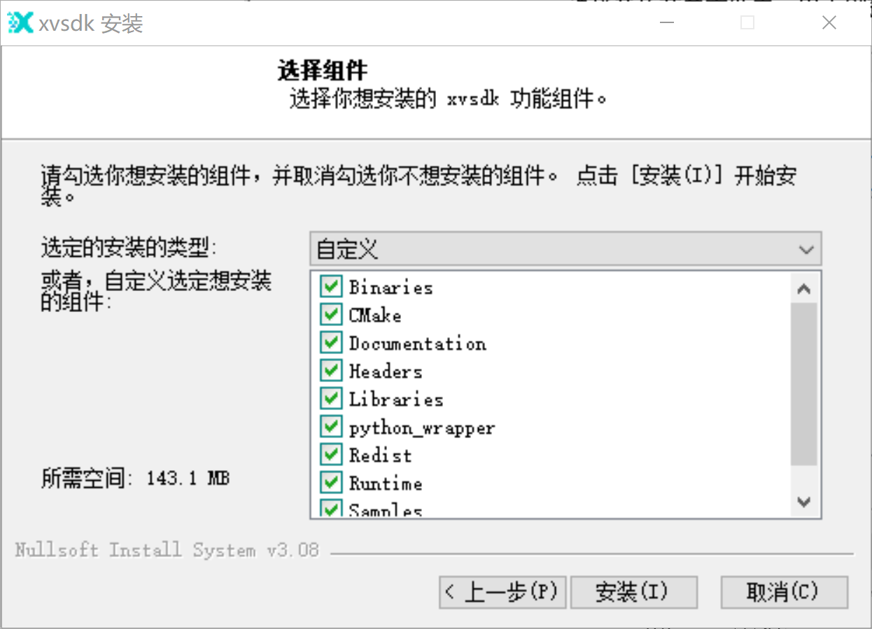 windows install 5 image