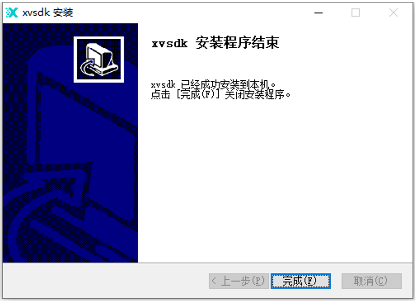 windows install 6 image