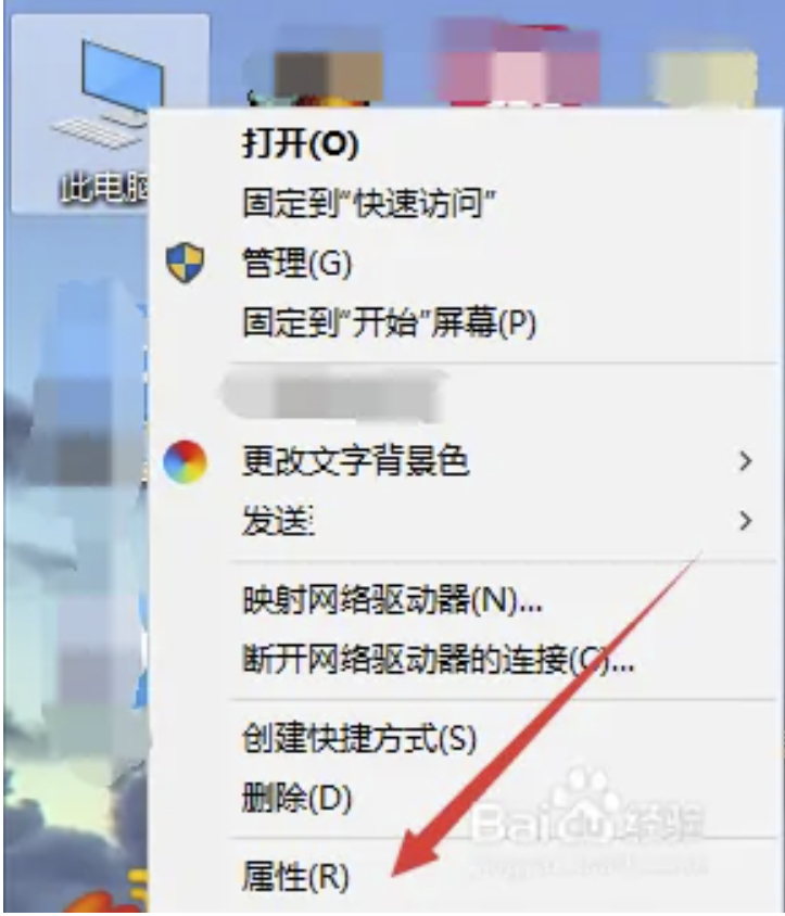 windows install 7 image