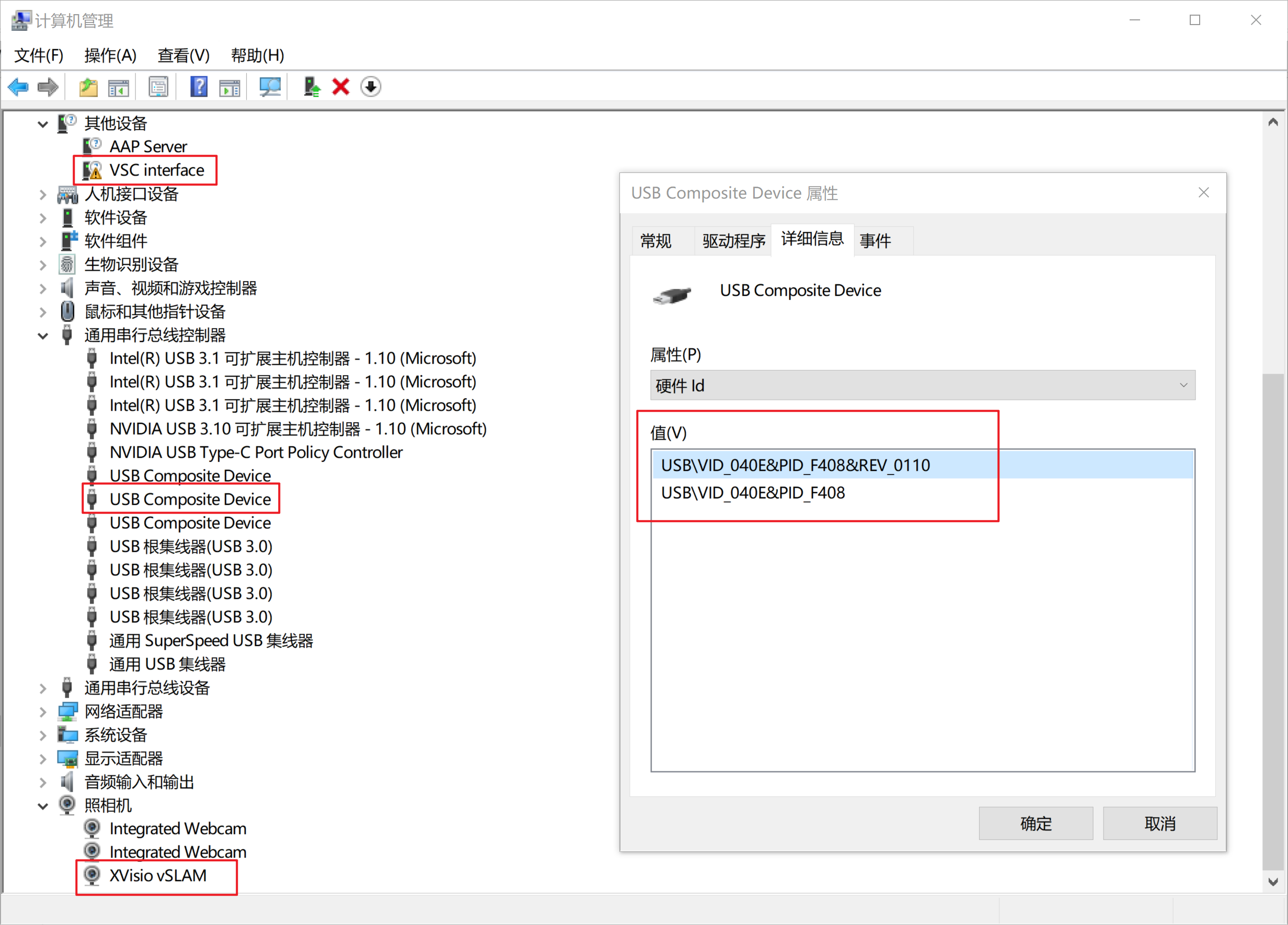windows usb driver image