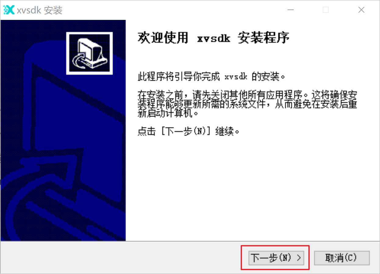 windows install 1 image