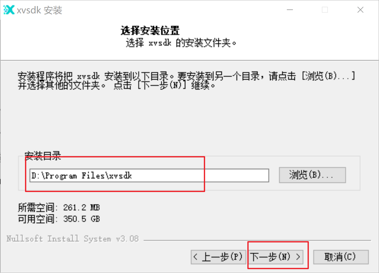 windows install 3 image