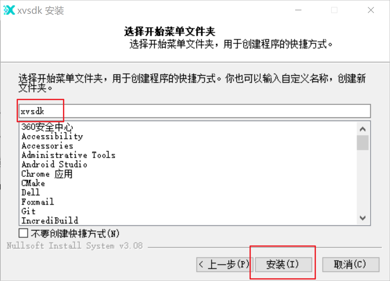 windows install 4 image