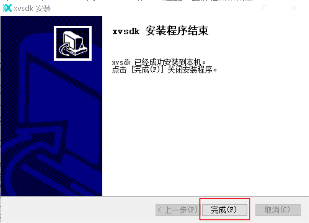 windows install 5 image