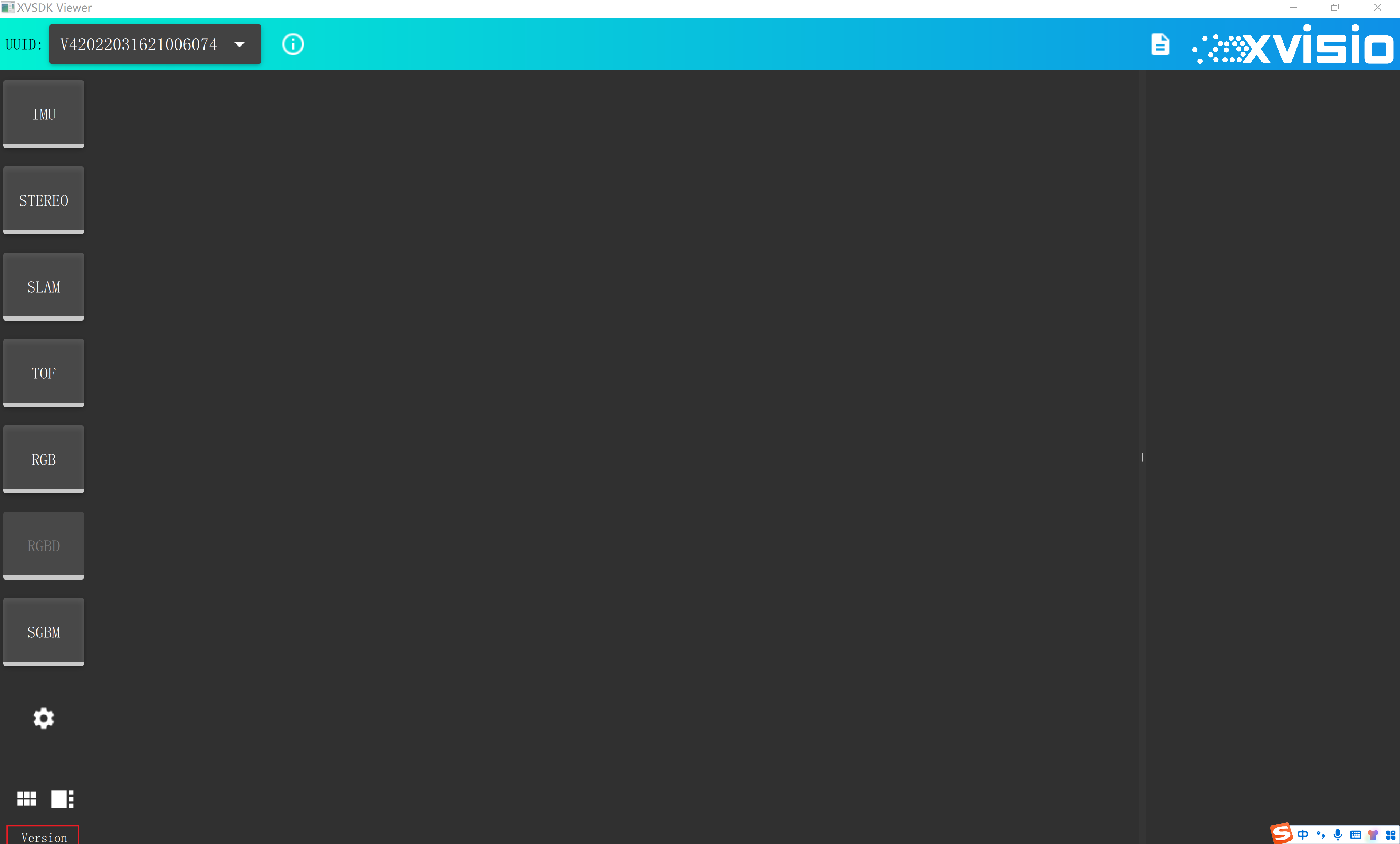 viewer 2 image