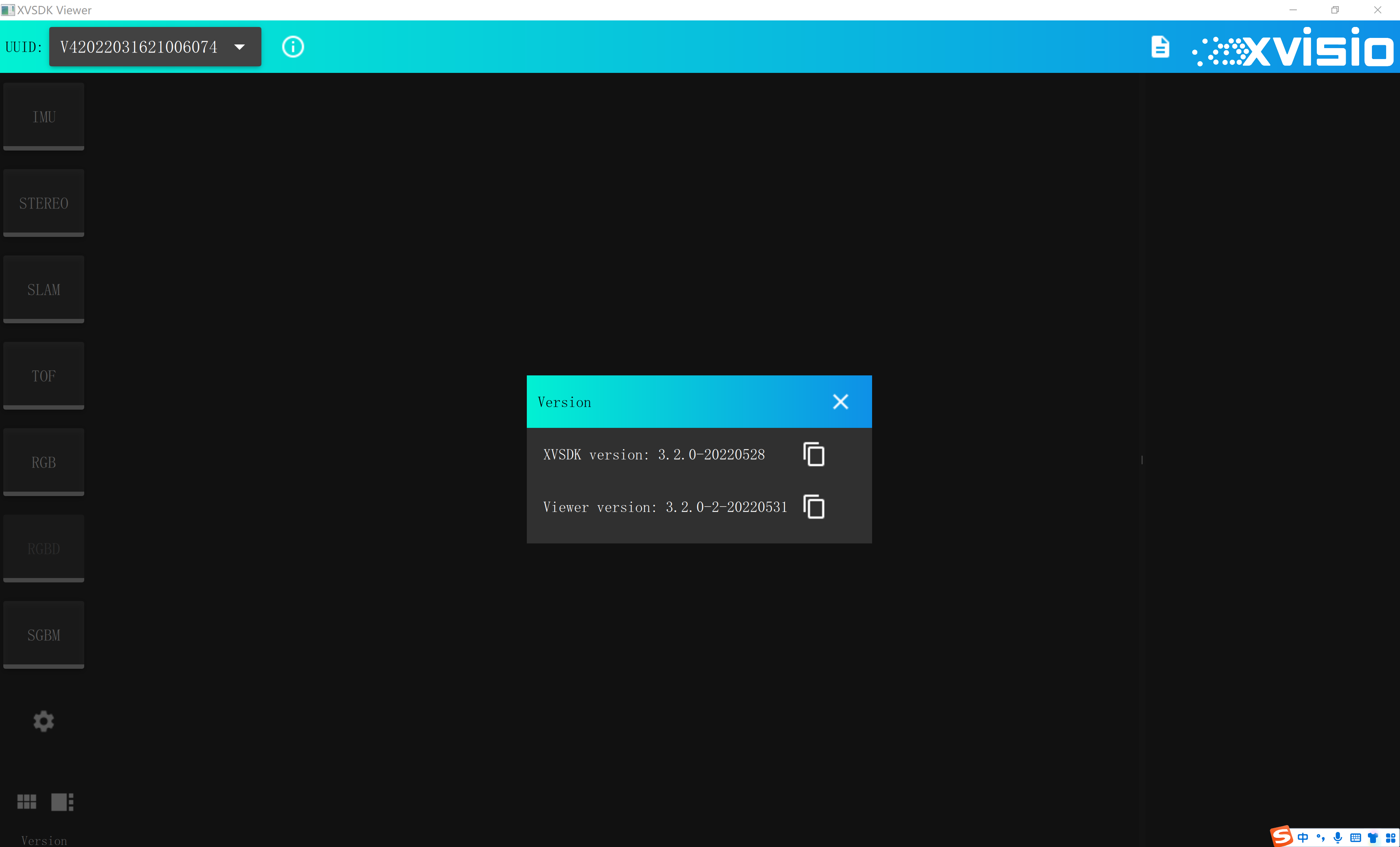 viewer version image